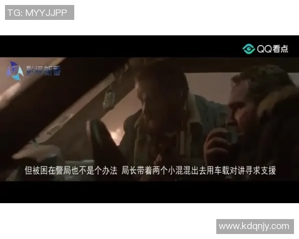 丧尸足球字幕揭秘：如何在末世中踢出精彩比赛的生存之道
