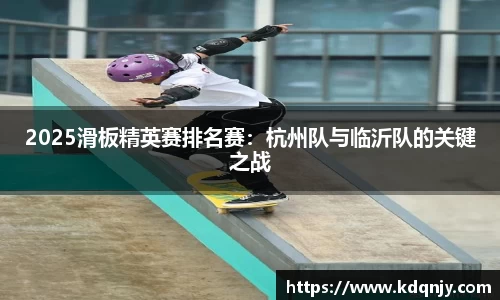 yl6809永利网页版