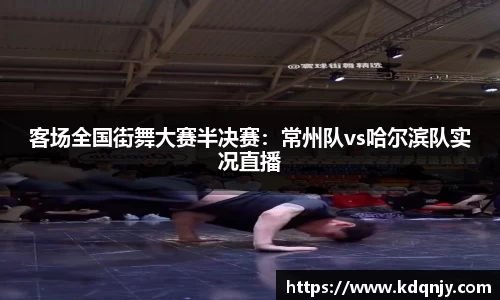 yl6809永利官方网站