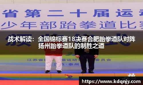 yl6809永利网页版