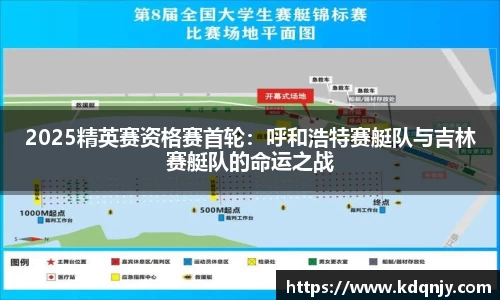 yl6809永利网页版