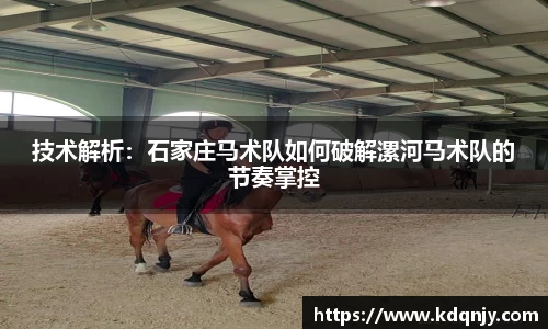 yl6809永利官方网站