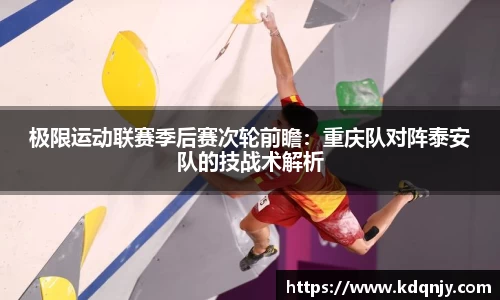 yl6809永利官网