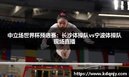 yl6809永利网页版