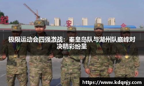 yl6809永利官方网站