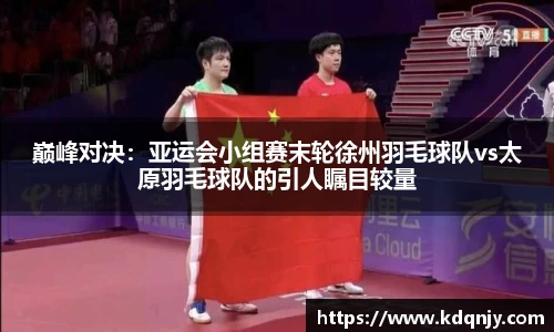 yl6809永利官网