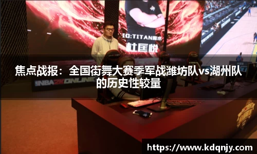 yl6809永利官方网站