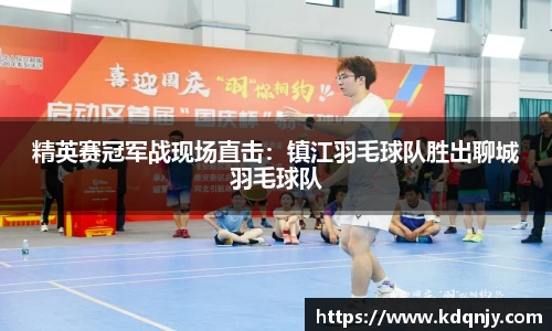 yl6809永利官方网站