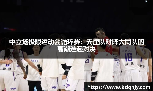 yl6809永利官网