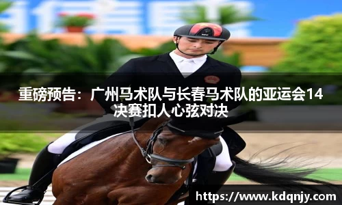 yl6809永利官方网站