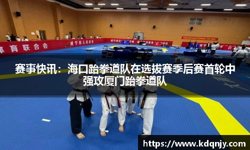 yl6809永利官网