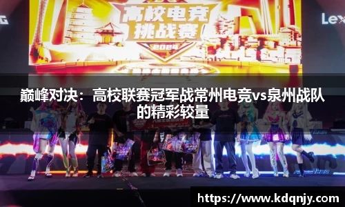 yl6809永利官方网站