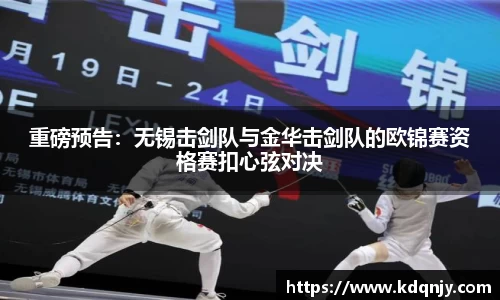 yl6809永利网页版