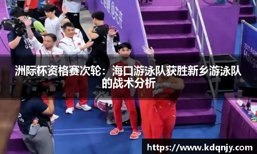 yl6809永利网页版