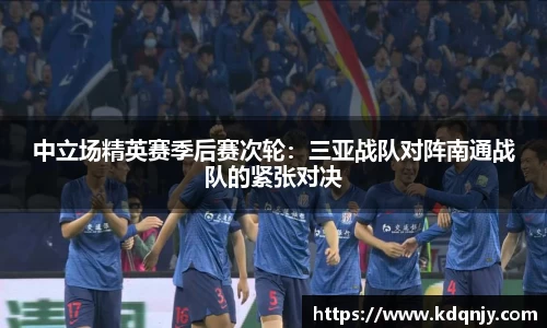 yl6809永利官网