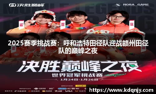 yl6809永利官方网站