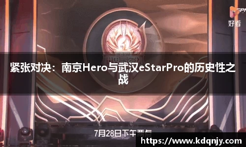 yl6809永利网页版
