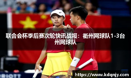 yl6809永利官方网站