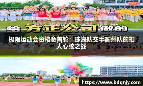 yl6809永利官网