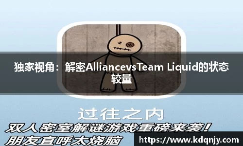 yl6809永利网页版