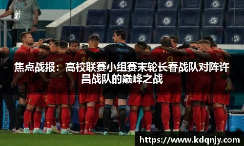 yl6809永利官方网站