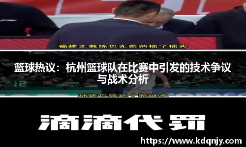 yl6809永利官网
