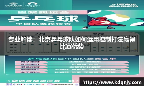yl6809永利官方网站