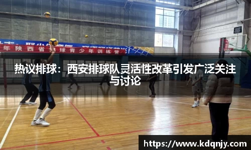 yl6809永利官方网站