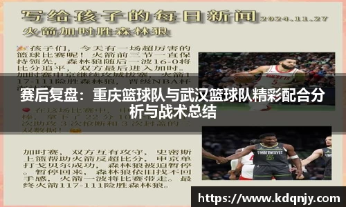 yl6809永利官方网站