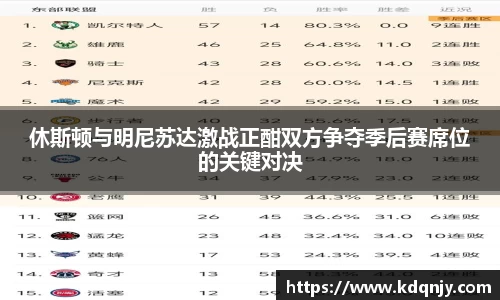 mk体育mksport